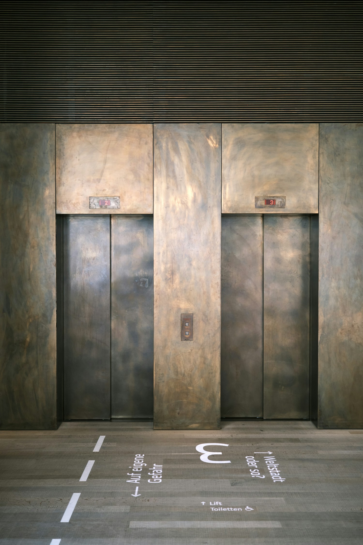 Illustrative architectural lift entrance